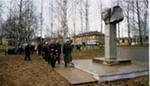 памятник Преминину С.А.
 на родине