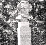 Памятник С. Орлову.
Белозерск.